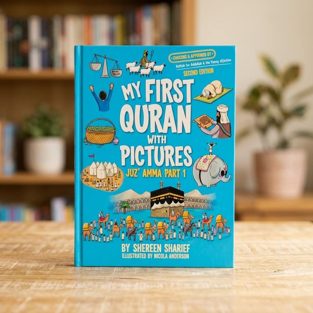 My First Quran With Pictures - Juz Amma - Part 1
